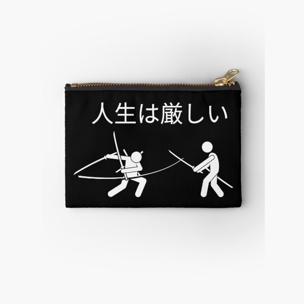Item preview, Japanese war with owner designed and sold by weirdandstrange.