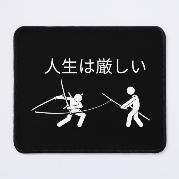 Item preview, Japanese war with owner designed and sold by weirdandstrange.