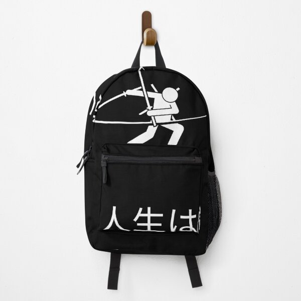 Item preview, Japanese war with owner designed and sold by weirdandstrange.