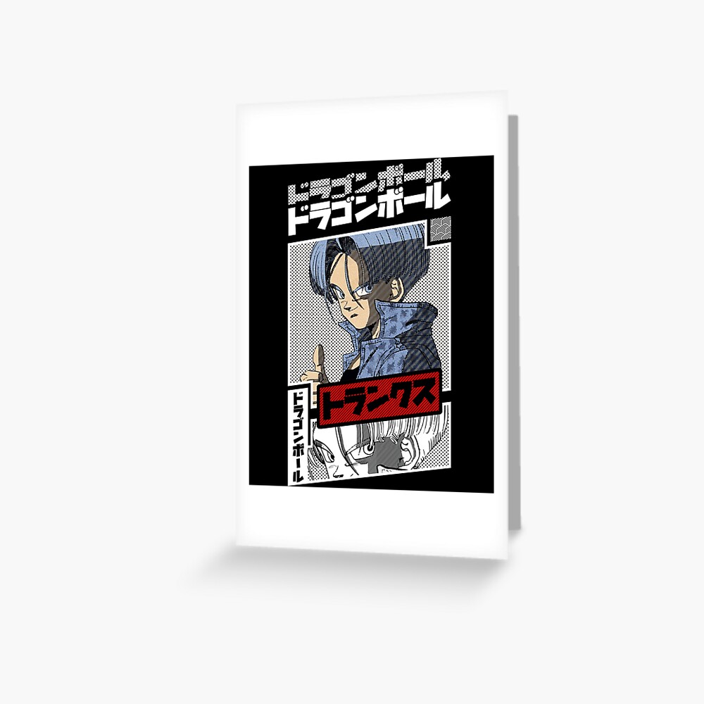 "Trunks = DRAGON BALL Z = Manga Panel Design S02.5 White Essential