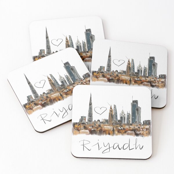 Item preview, I love Riyadh  designed and sold by sladjana.