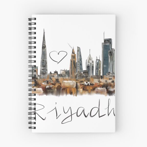 Item preview, I love Riyadh  designed and sold by sladjana.