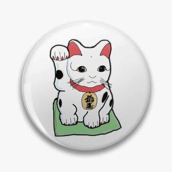 Item preview, gatito designed and sold by Arsevski.