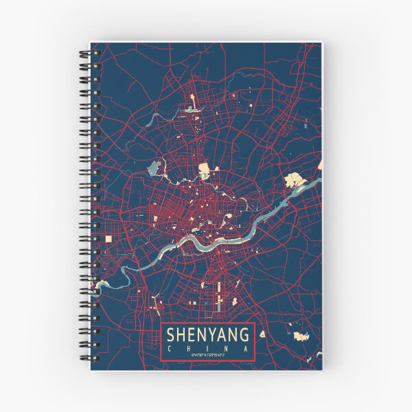 Item preview, Shenyang City Map of Liaoning, China - Hope designed and sold by deMAP.