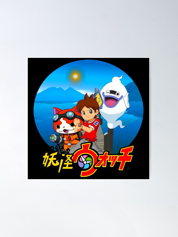 Poster Yo-Kai Watch - Paws of Fury, Wall Art, Gifts & Merchandise