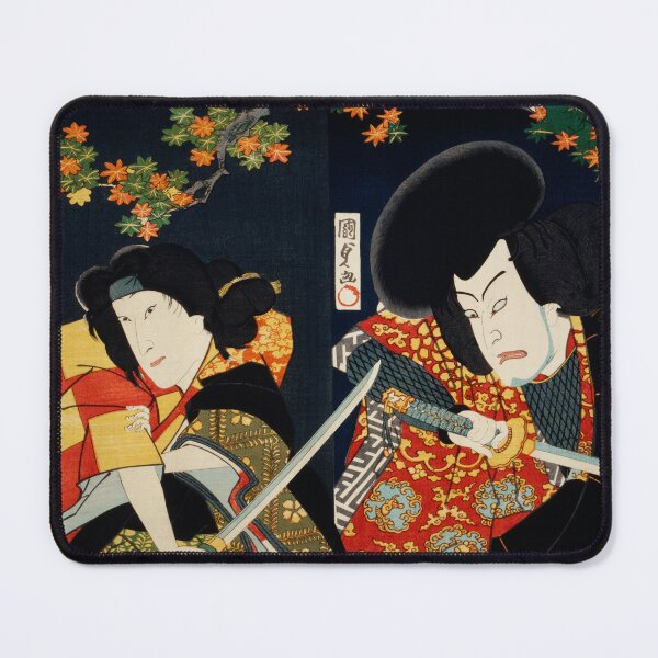 Item preview, vintage traditional japanese painting designed and sold by PuzzleWuzzle.
