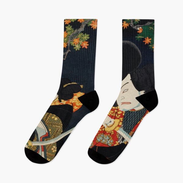 Item preview, vintage traditional japanese painting designed and sold by PuzzleWuzzle.