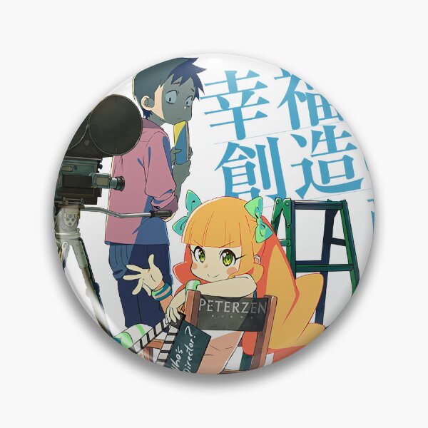Artikelvorschau, Pompo Der Cinephile Anime entworfen und verkauft von titikolor.