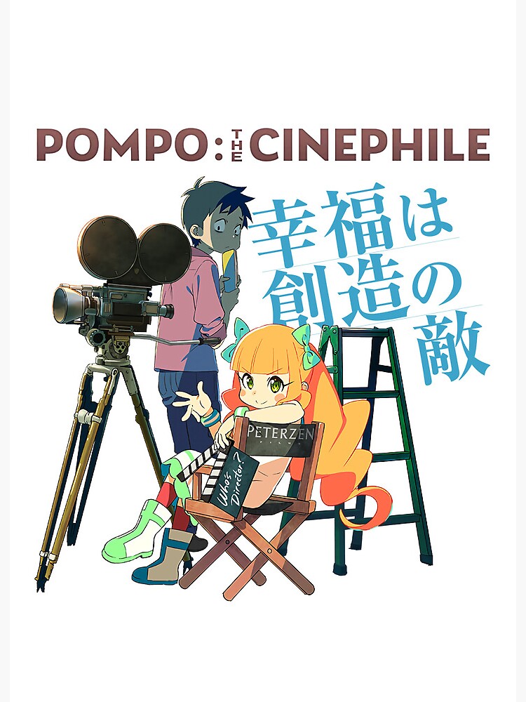 Fantasia '21] 'Pompo: The Cinephile': Anime tribute to film