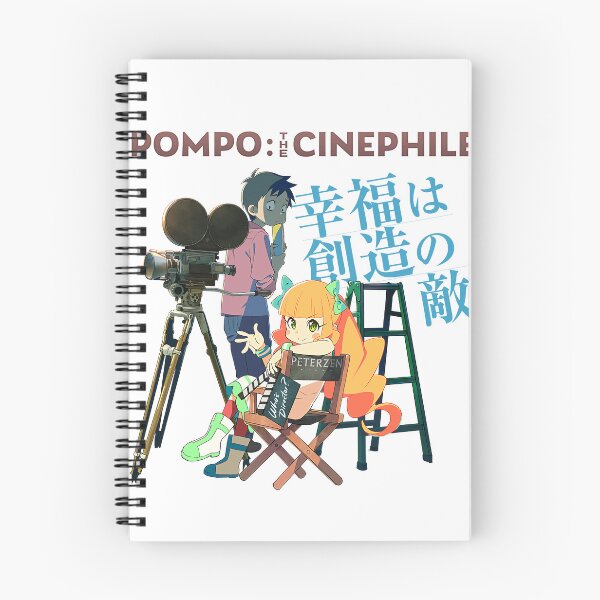 Item preview, Pompo The Cinephile Anime designed and sold by titikolor.