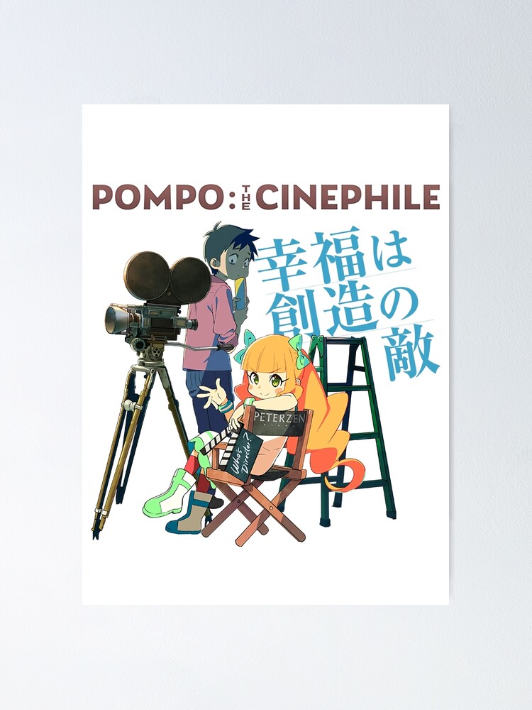 Pompo: The Cinephile - Movies on Google Play