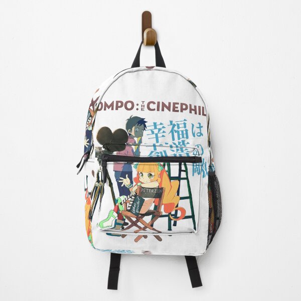 Item preview, Pompo The Cinephile Anime designed and sold by titikolor.