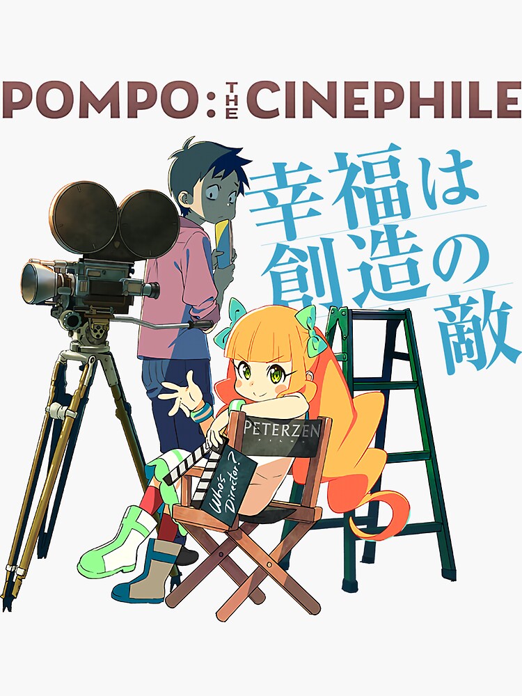 Pompo The Cinephile 2021 (1080p) - EngSub - Bilibili