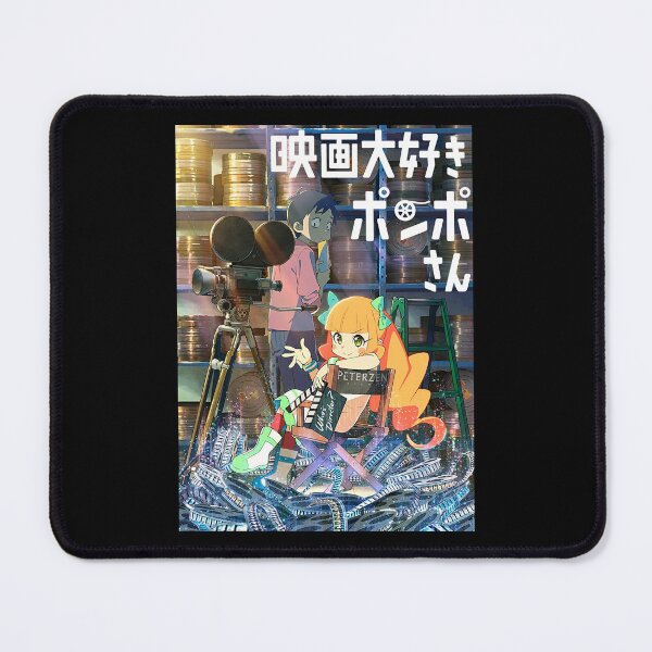 Item preview, Pompo The Cinephile Manga designed and sold by titikolor.