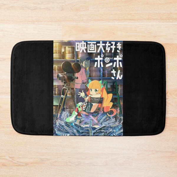 Item preview, Pompo The Cinephile Manga designed and sold by titikolor.