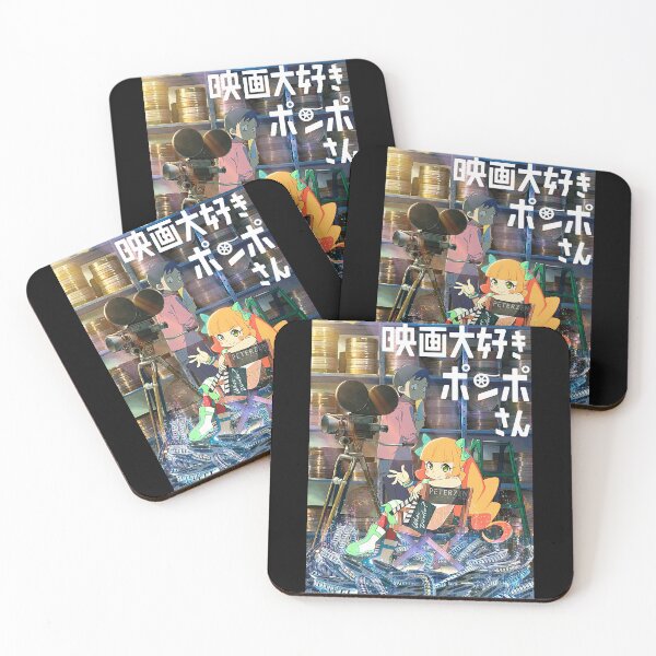 Item preview, Pompo The Cinephile Manga designed and sold by titikolor.