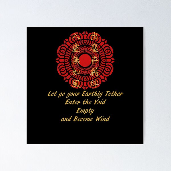 Item preview, Let Go Your Earthly Tether - The Legend of Korra designed and sold by Grinalass.