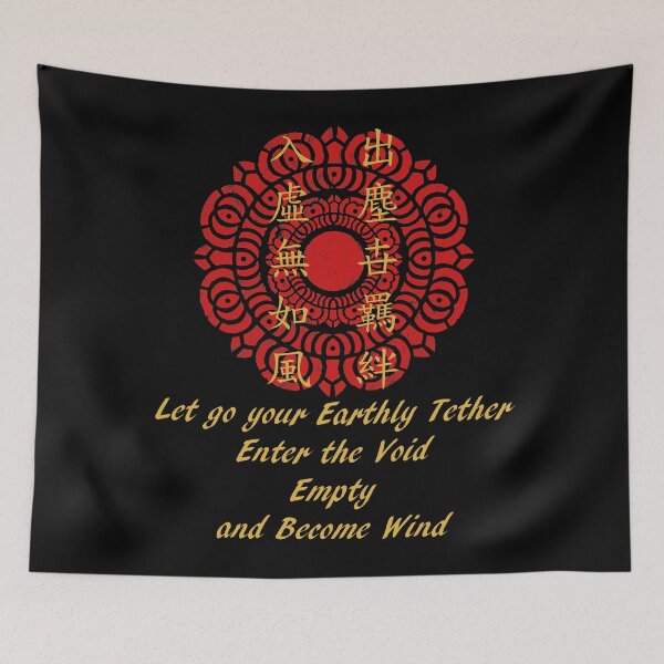 Item preview, Let Go Your Earthly Tether - The Legend of Korra designed and sold by Grinalass.
