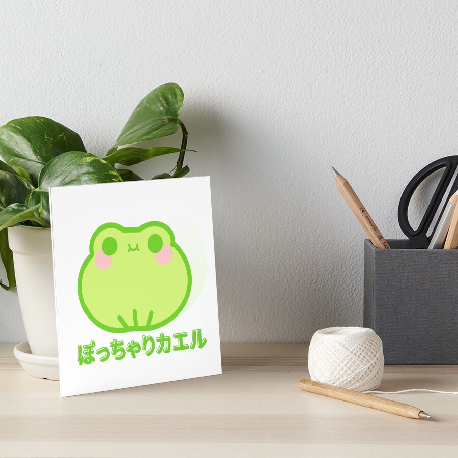 Cute Adorable Baby Frog Nursery Art Kawaii Chibi Cartoon Illustration ·  Creative Fabrica