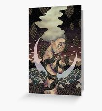 Dusk Greeting Card