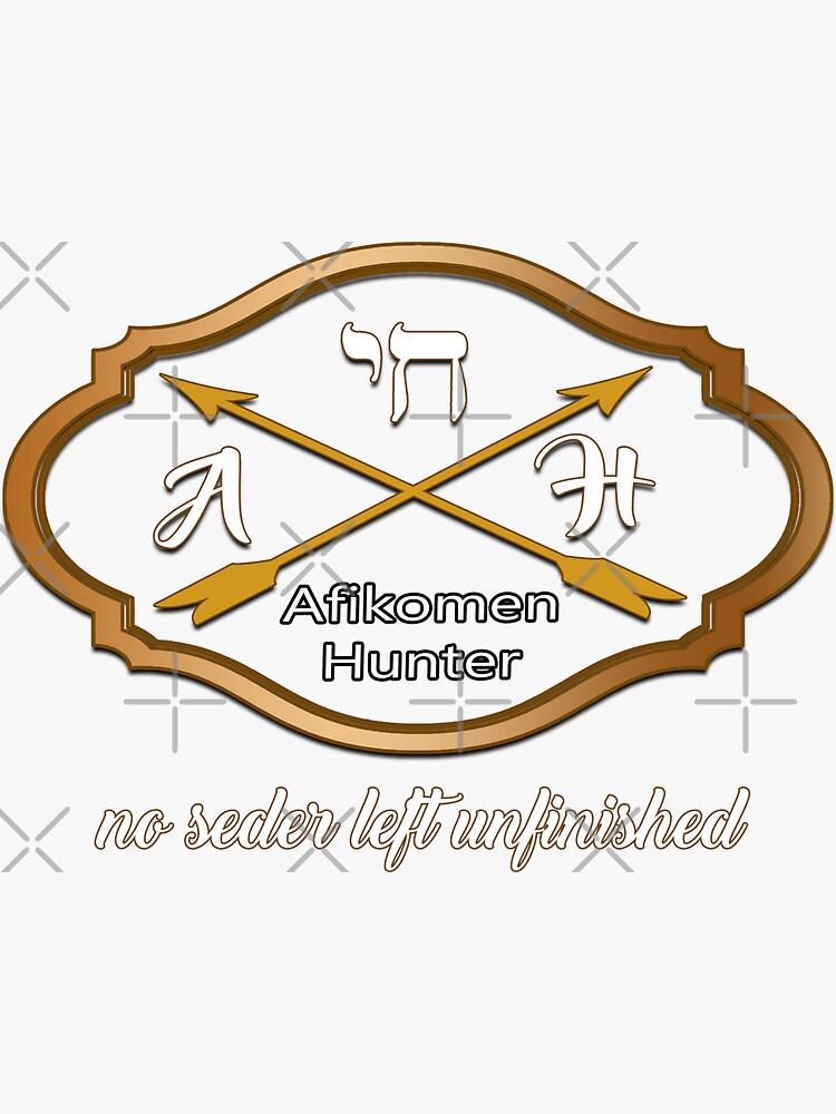 "The Afikomen Hunter Passover Seder Dinner Find The Afikomen Hunter No