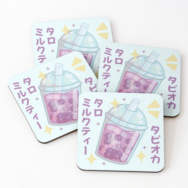 Aperçu de l'œuvre Thé au lait Tapioca Taro - Texte japonais créée et vendue par LuYukari.