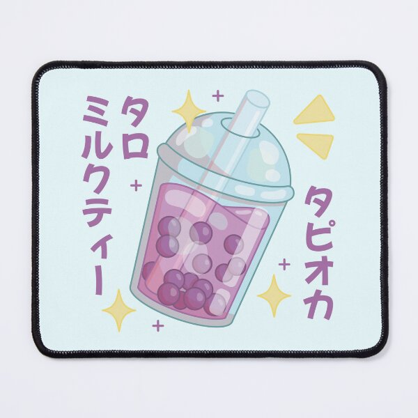 Item preview, Tapioca Taro Milk Tea - Japanese Text designed and sold by LuYukari.