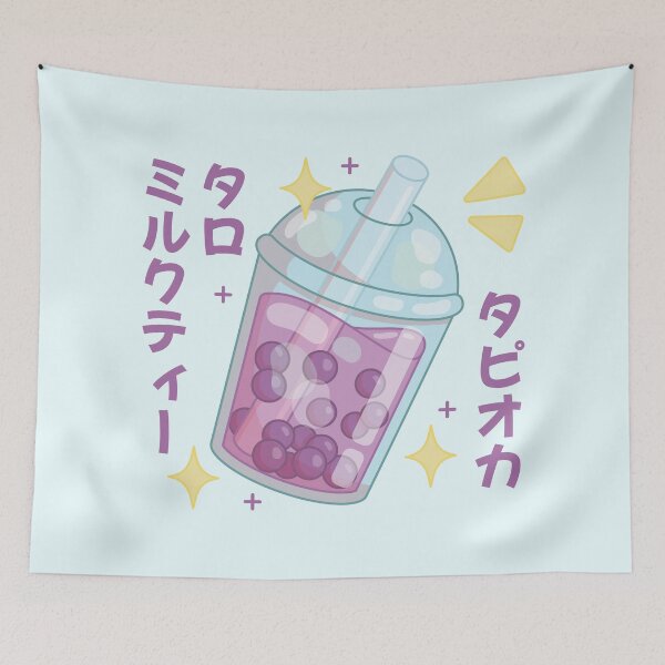 Item preview, Tapioca Taro Milk Tea - Japanese Text designed and sold by LuYukari.