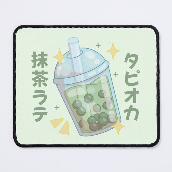 Item preview, Tapioca Matcha Milk Tea - Japanese Text designed and sold by LuYukari.