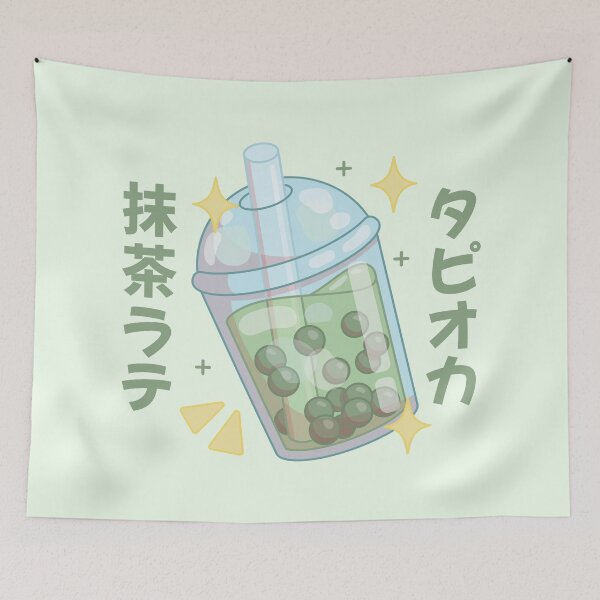 Item preview, Tapioca Matcha Milk Tea - Japanese Text designed and sold by LuYukari.