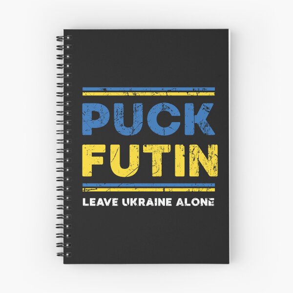 Item preview, Copy of Puck Futin Listener George designed and sold by Tshirtk.