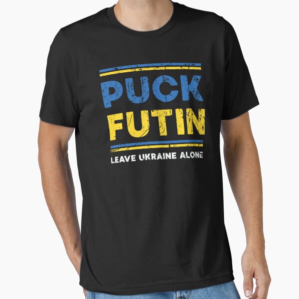 Item preview, Copy of Puck Futin Listener George designed and sold by Tshirtk.