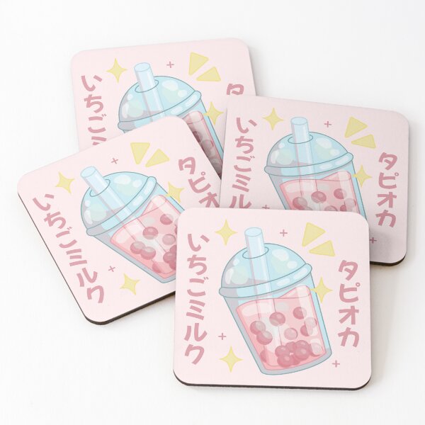 Item preview, Leche De Fresa Tapioca - Texto Japonés designed and sold by LuYukari.