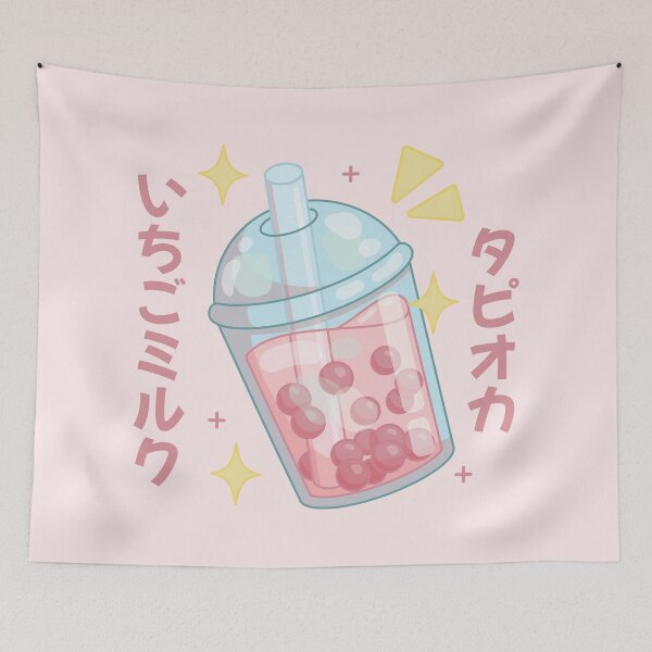 Item preview, Leche De Fresa Tapioca - Texto Japonés designed and sold by LuYukari.