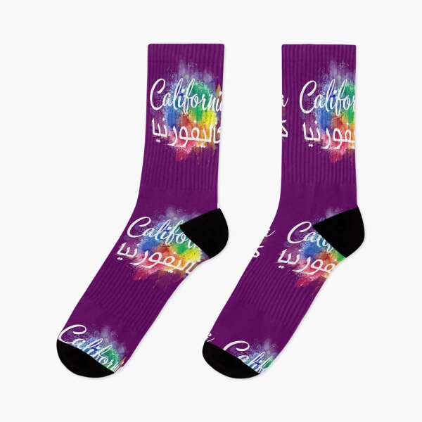 Item preview, California Arabic Word Equivalent Cute Rainbow  designed and sold by catchyology.