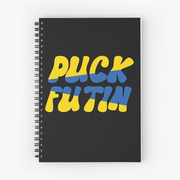 Item preview, Copy of Puck Futin Listener George designed and sold by Tshirtk.
