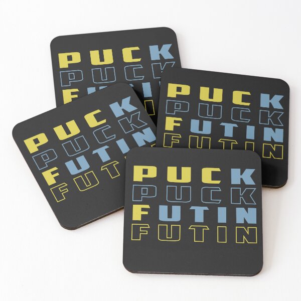 Item preview, Copy of Puck Futin Listener George designed and sold by Tshirtk.