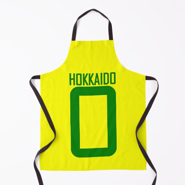 Item preview, Hokkaido Zero designed and sold by john-ess.