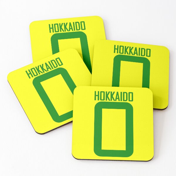 Item preview, Hokkaido Zero designed and sold by john-ess.