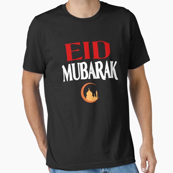 Item preview, EID MUBARAK designed and sold by Crazy  Collection.