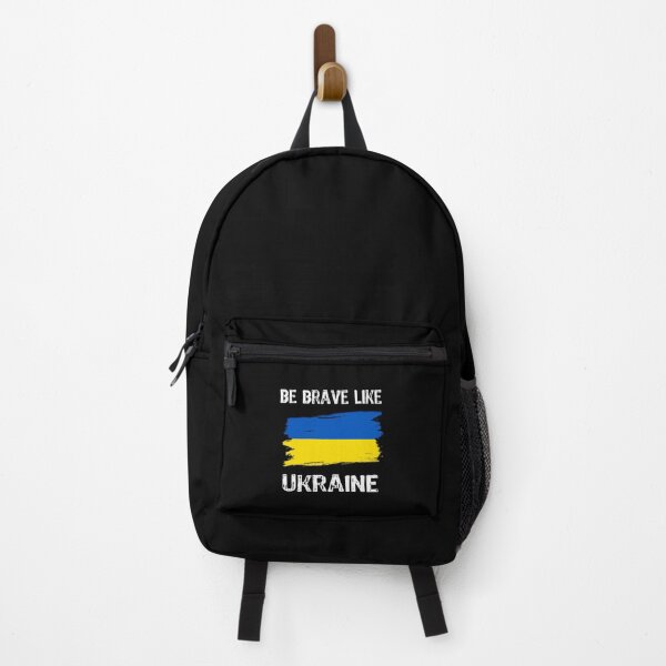 Item preview, Motivational Inspirational phrase: Be Brave Like Ukraine designed and sold by maxarus.