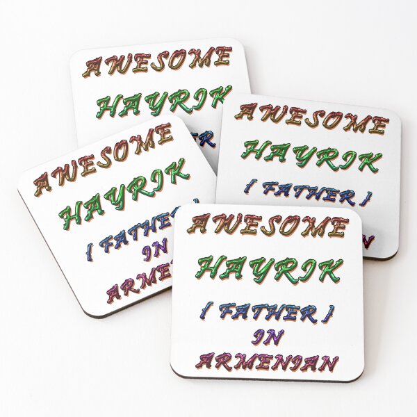 Item preview,  AWESOME HAYRIK, FATHER IN ARMENIAN 2 designed and sold by ILA-DODO.