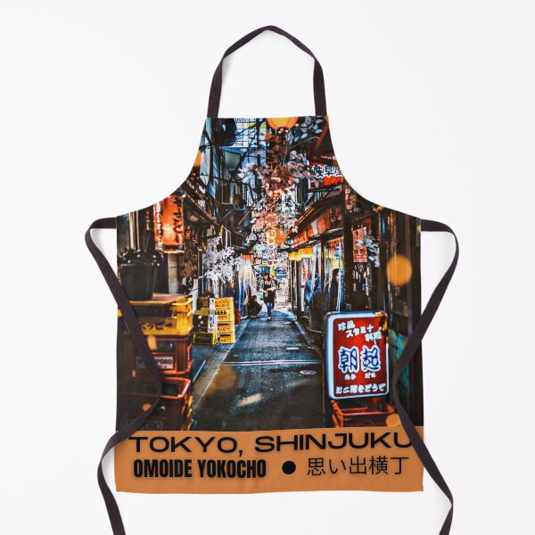 Item preview, Tokyo Shinjuku Izakaya Alley Atmospheric Lantern Nightscape - Bokeh Light Leaks Artwork - Tokyo Traveler - Version 2 designed and sold by Cawaiico.