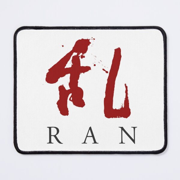 Item preview, R A N designed and sold by Linubidix.