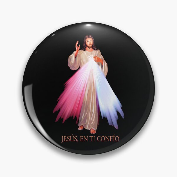 Item preview, Jesús, en ti confío (Jesus, I trust you text in Spanish) texto en español designed and sold by Brasilia.