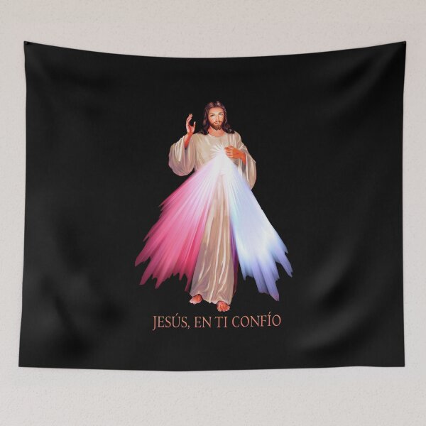 Item preview, Jesús, en ti confío (Jesus, I trust you text in Spanish) texto en español designed and sold by Brasilia.