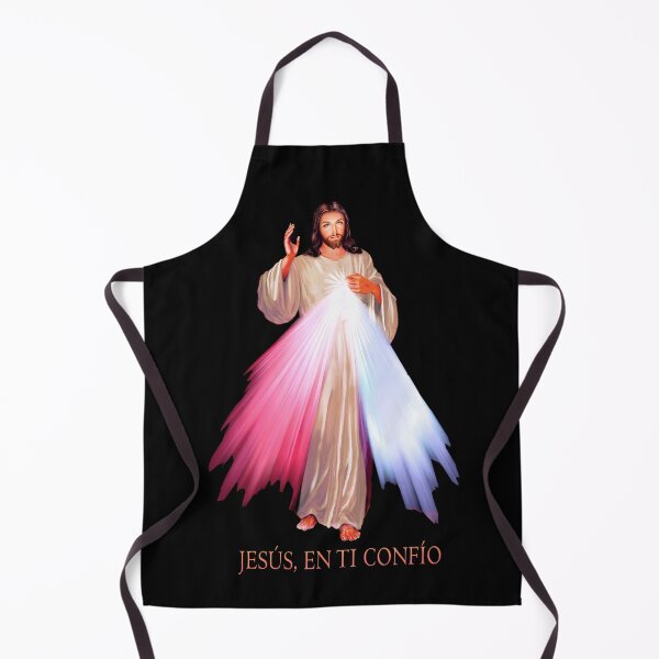 Item preview, Jesús, en ti confío (Jesus, I trust you text in Spanish) texto en español designed and sold by Brasilia.