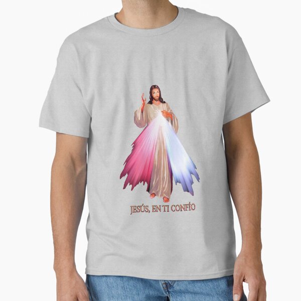 Vista previa del artículo con la obra «Jesús, en ti confío texto en inglés», diseñado y vendido por Brasilia.