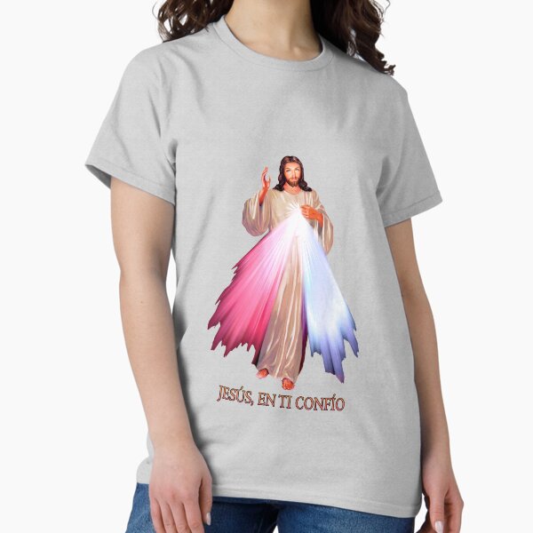 Vista previa del artículo con la obra «Jesús, en ti confío texto en inglés», diseñado y vendido por Brasilia.