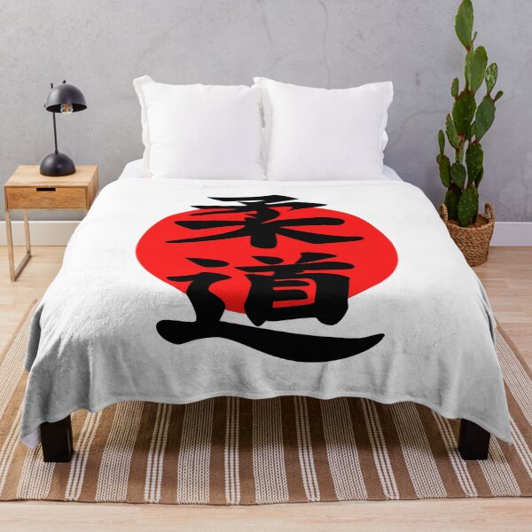 Item preview, My retro judo drawing  designed and sold by Blondiabshop.